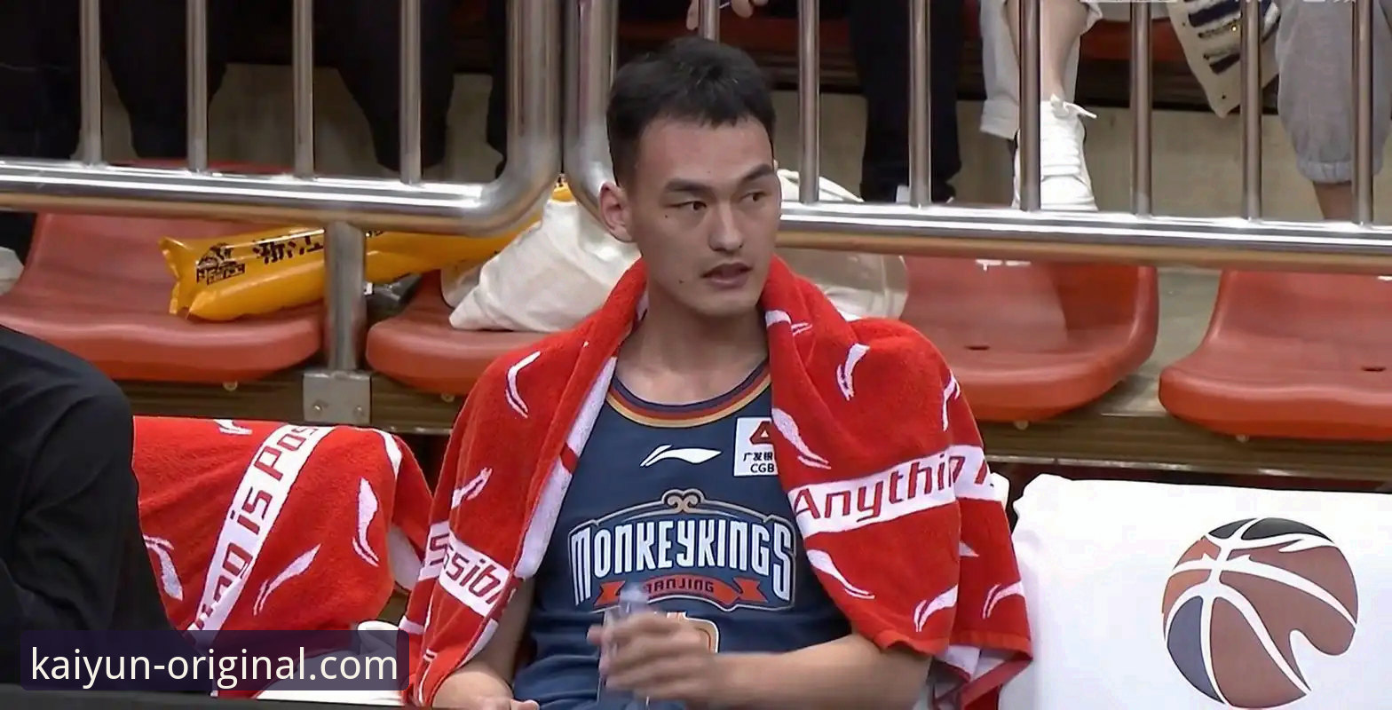 皮特森38分导演逆转，北京4连胜遭福建终结：开云体育平台赛事深度解析